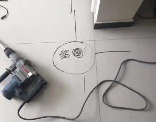 当雄测漏水公司专业分享下使用专业仪器检测家中漏水案例